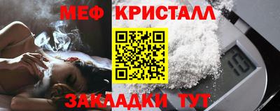 mdpv Прохладный