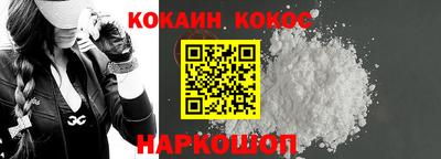 mdpv Прокопьевск