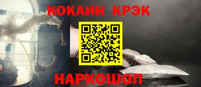 mdpv Прохладный