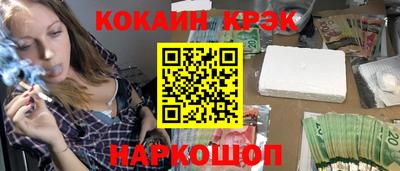 mdpv Прокопьевск