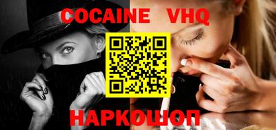 mdpv Прокопьевск