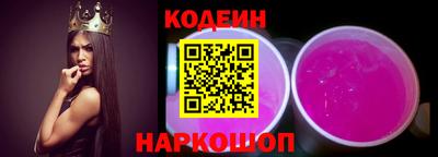 mdpv Прокопьевск