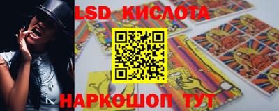 mdpv Прохладный