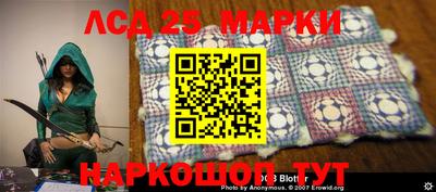 mdpv Прокопьевск
