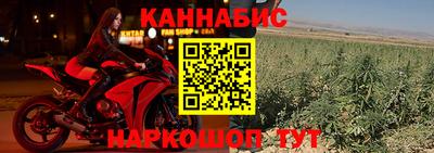 mdpv Прохладный