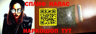 mdpv Прохладный
