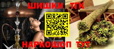 mdpv Прохладный