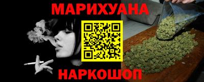 mdpv Прохладный