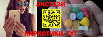mdpv Прокопьевск