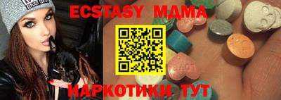 mdpv Прокопьевск