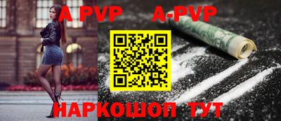 mdpv Прокопьевск
