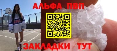 mdpv Прохладный