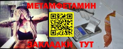 mdpv Прохладный