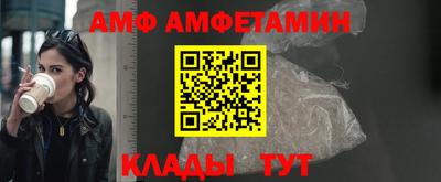 марки nbome Протвино