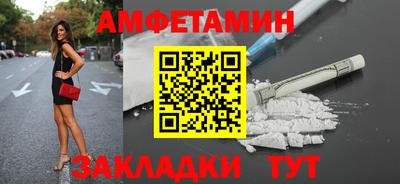 mdpv Прокопьевск