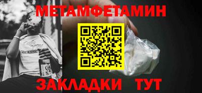 mdpv Прохладный