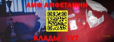 mdpv Прохладный