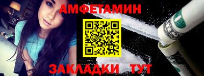 mdpv Прокопьевск