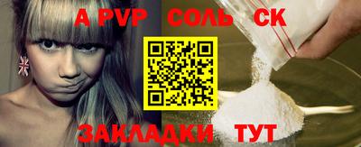 mdpv Прокопьевск